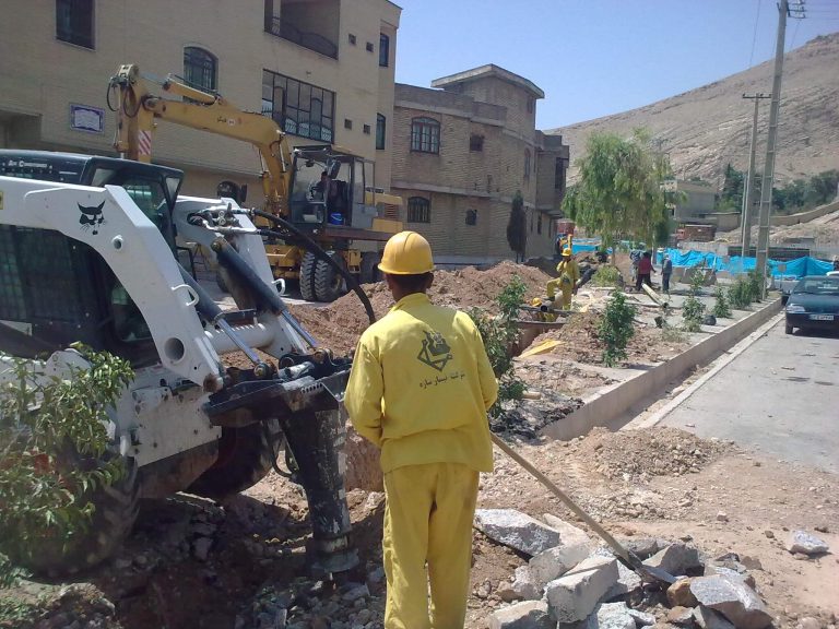 Neisar Group Contracting Project