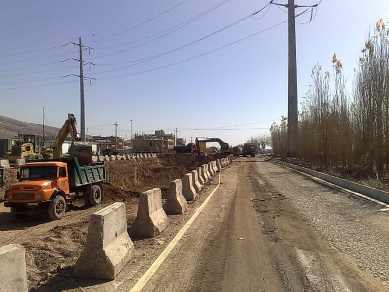 Neisar Group Contracting Project