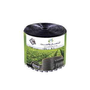 seam drip irrigation tape (20 cm)